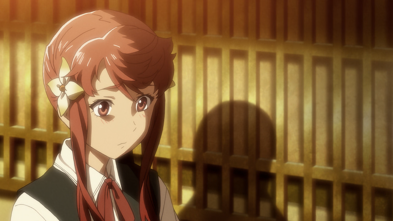 Big Order (Yoru no Kousen)